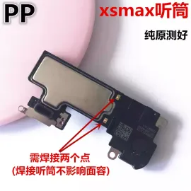 适用iphone苹果x xs xr xsmax内置听筒上扬声器上喇叭受话器原装