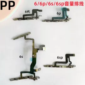 适用iphone苹果6代 6plus 6s 6sp音量排线静音键开关侧键排线原装