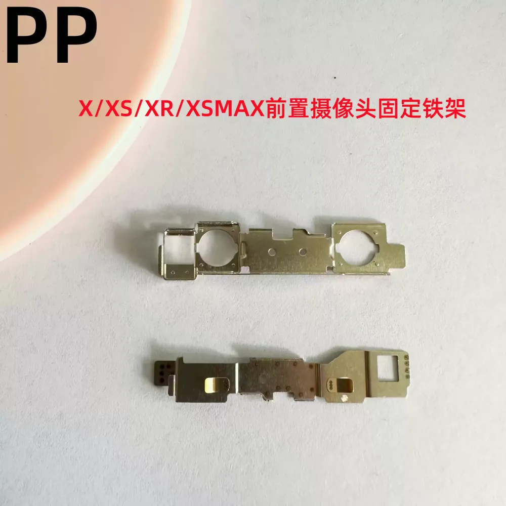 适用iphone苹果x xs xr xsmax前置摄像头铁框固定铁架金属固定架