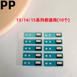 适用iphone苹果13 13pro 14 14plus 15 15promax内置原彩海绵原装