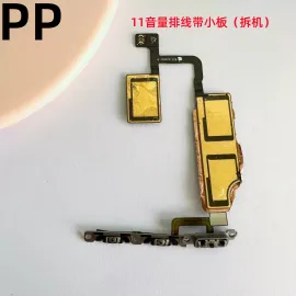 适用iphone苹果11音量排线静音排线波动开关加减侧键边键排线原装