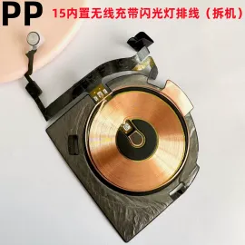适用iphone苹果15 15plus 15pro 15promax内置无线充线圈排线原装