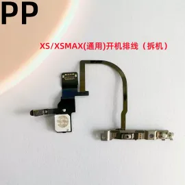 适用iphone苹果x xs xsmax开机排线电源锁屏开关键闪光灯排线原装