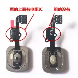 适用iphone苹果6代 6plus 6s 6sp返回键按键指纹键home键总成原装