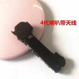 适用iphone苹果4代 4s喇叭扬声器外放外音扩音器振铃响铃总成原装