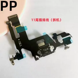 适用iphone苹果11 11pro 11promax尾插排线充电接口话筒总成原装