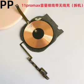 适用iphone苹果11pro 11promax音量排线静音波动侧键边键排线原装