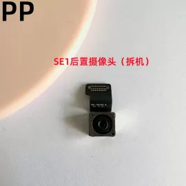 适用iphone苹果se se2 se3内置摄像头前置摄像头后置摄像头原装