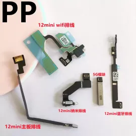 适用iphone苹果12 12pro 12promax 12mini无线wifi排线蓝牙信号线