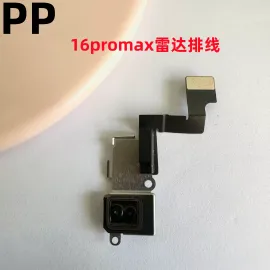适用iphone苹果16pro 16promax雷达排线测距扫描仪内置原装