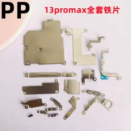适用iphone苹果13 13pro 13promax 13mini内部小铁片固定全套挡板