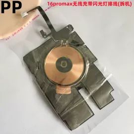 适用iphone苹果16 16plus 16pro 16promax内置无线充排线带闪光灯