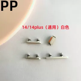 适用iphone苹果14 14plus 14pro 14promax开机键音量按键侧键边键
