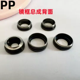 适用iphone苹果15 15plus 15pro 15promax镜框镜片镜头保护框原装