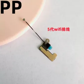 适用iphone苹果5代 5s 5c 5se无线信号天线wifi排线原装