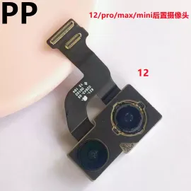 适用iphone苹果12 12mini 12pro 12promax后置摄像头相机镜头原装