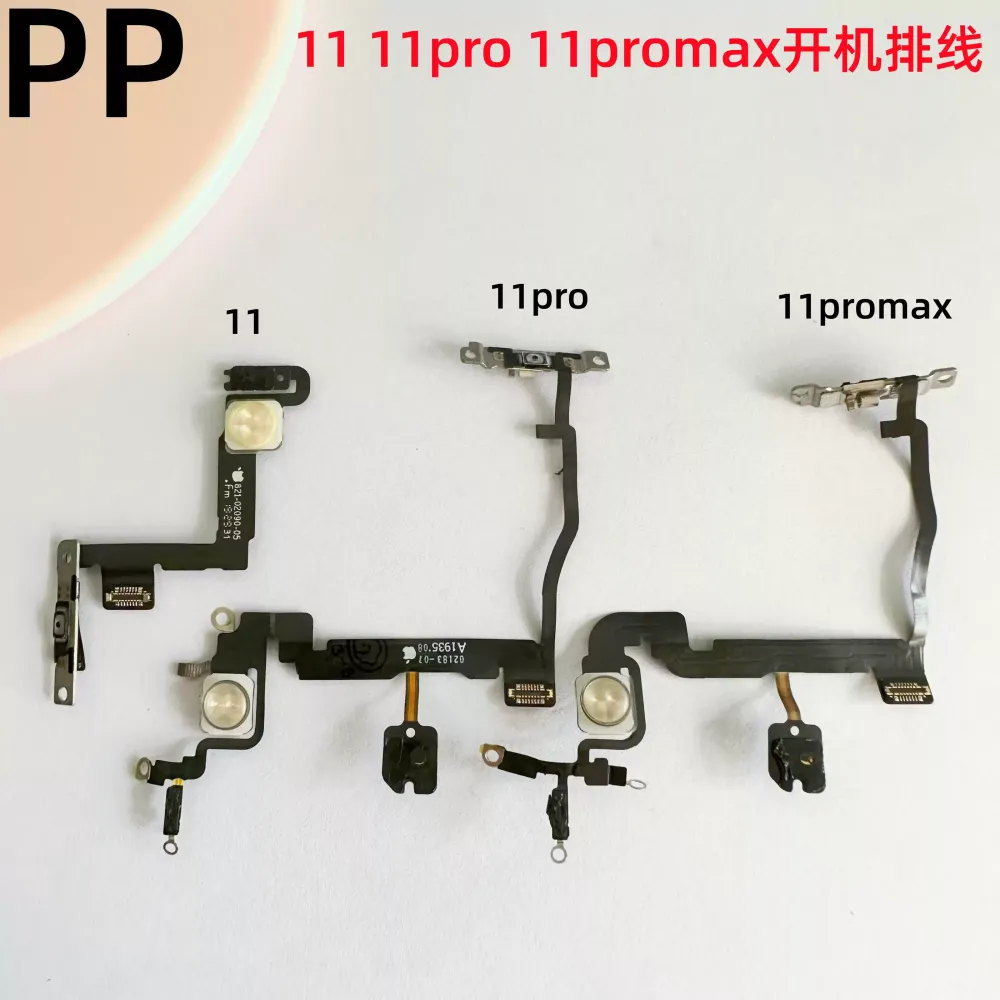 适用iphone苹果11 11pro 11promax开机排线锁屏键电源键排线原装