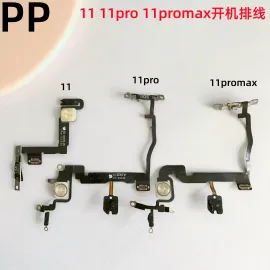 适用iphone苹果11 11pro 11promax开机排线锁屏键电源键排线原装