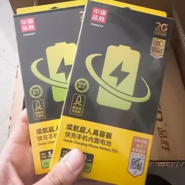 适用14 15 plus pro promax电池