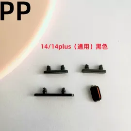 适用iphone苹果14 14plus 14pro 14promax开机键音量按键侧键边键