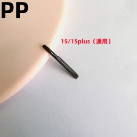 适用iphone苹果15 15plus 15pro 15promax内置听筒网听筒防尘原装