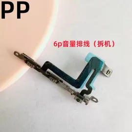 适用iphone苹果6代 6plus 6s 6sp音量排线静音键开关侧键排线原装