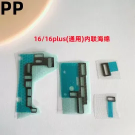 适用iphone苹果16 16plus 16pro 16promax主板散热贴内联座子海绵