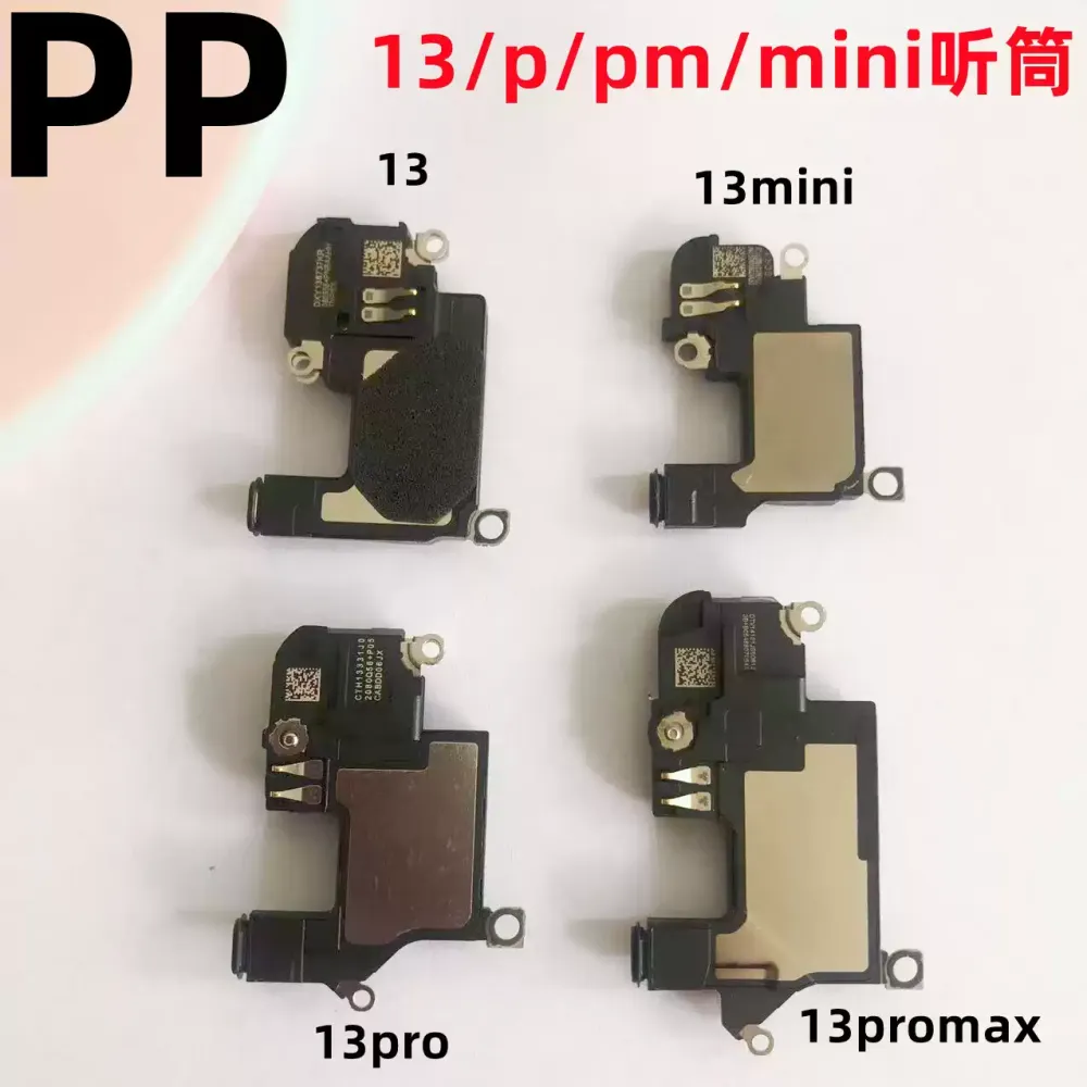 适用iphone苹果13 13pro 13promax 13mini内置听筒上扬声器原装