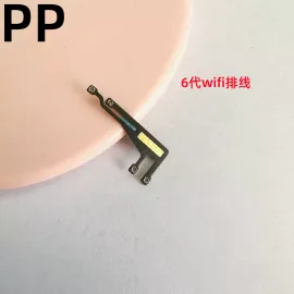 适用iphone苹果6 6p 6s 6sp无线信号排线wifi蓝牙天线gps模块原装