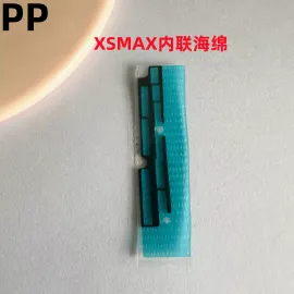 适用iphone苹果xsmax主板散热贴纸海棉贴隔热屏蔽罩美容贴石墨贴