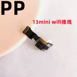 适用iphone苹果13 13pro 13promax 13mini信号wifi排线导航蓝牙线