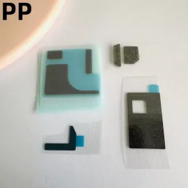 适用iphone苹果16pro 16promax后置摄像头背面贴纸散热贴美容黑贴