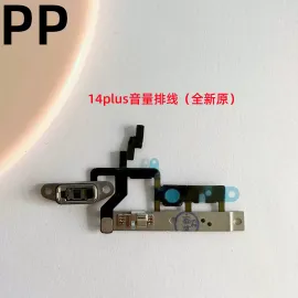 适用iphone苹果14 14plus音量排线静音排线侧键排线加减排线原装