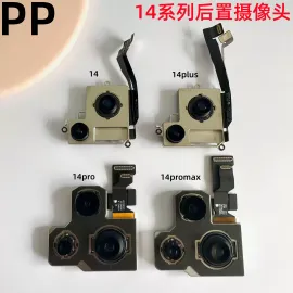 适用iphone苹果14 14plus 14pro 14promax后置摄像头内置相机原装