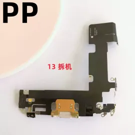 适用iphone苹果13 13pro 13mini 13promax尾插排线充电口送话原装
