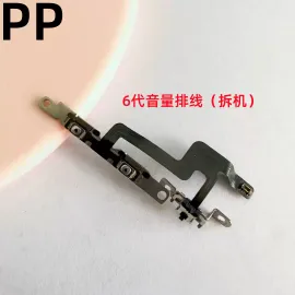 适用iphone苹果6代 6plus 6s 6sp音量排线静音键开关侧键排线原装