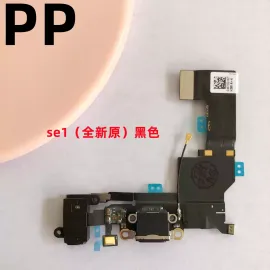 适用iphone苹果se se2 se3尾插排线充电接口麦克风送话器话筒原装
