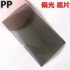 适用苹果5 6 6p 6s plus 7代 8 8p x xs xr 11 pro max偏光片底片