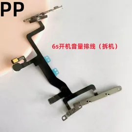 适用iphone苹果6代 6plus 6s 6sp音量排线静音键开关侧键排线原装