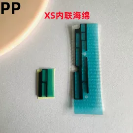 适用iphone苹果xs主板贴石墨散热贴主板美容贴纸内联座子绝缘海绵
