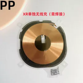 适用iphone苹果xr内置无线充无线充电线圈排线指南针模块原装