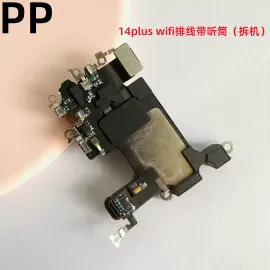 适用iphone苹果14 14plus 14pro 14promax蓝牙wifi排线信号线天线