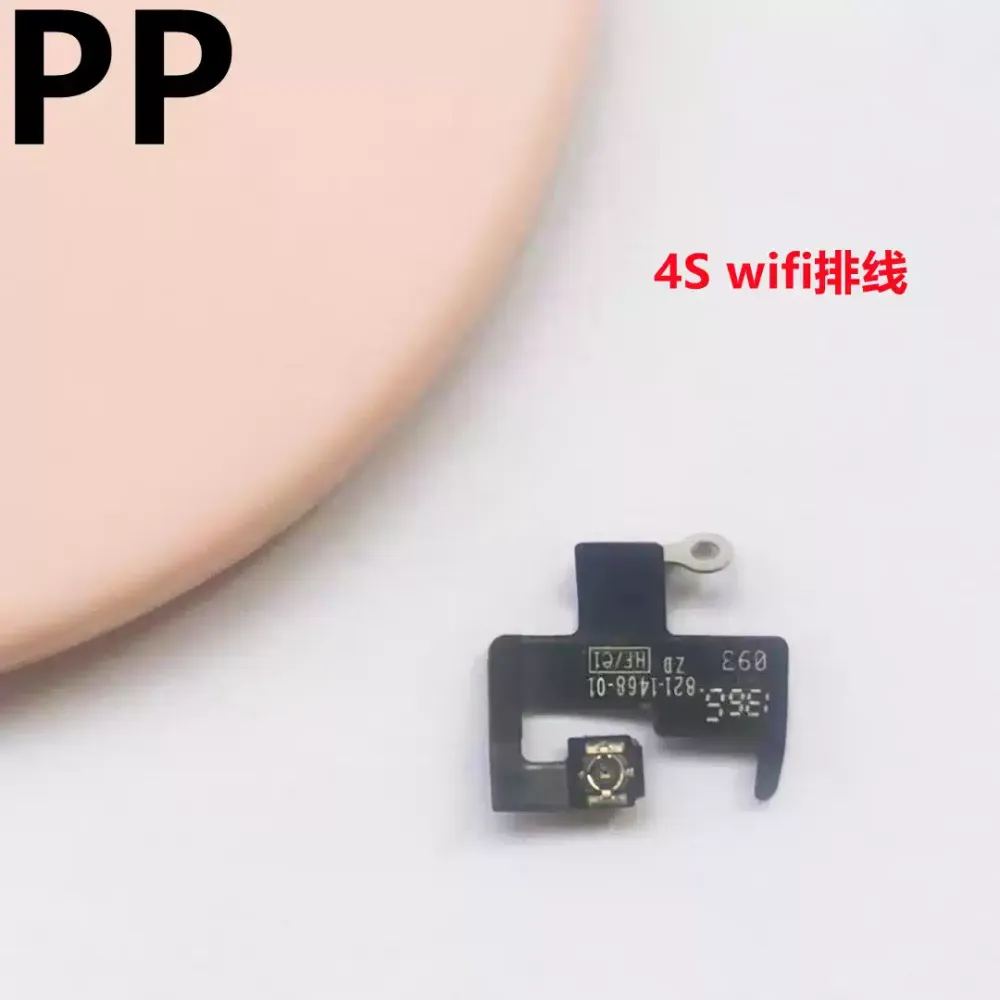 适用iphone苹果4s无线排线内置wifi模块gps导航信号线总成原装