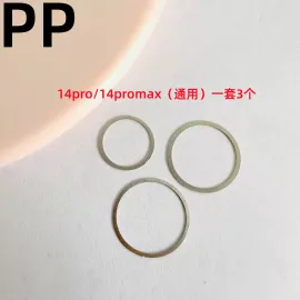 适用iphone苹果14pro 14promax镜框焊圈焊接铁圈小铁环