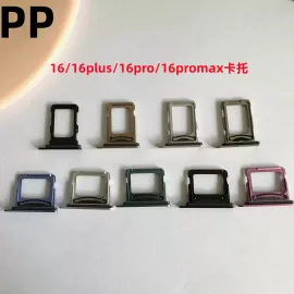 适用iphone苹果16 16plus 16pro 16promax卡槽卡托双卡原装拆机