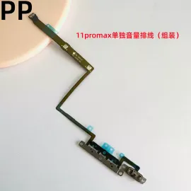适用iphone苹果11pro 11promax音量排线静音波动侧键边键排线原装