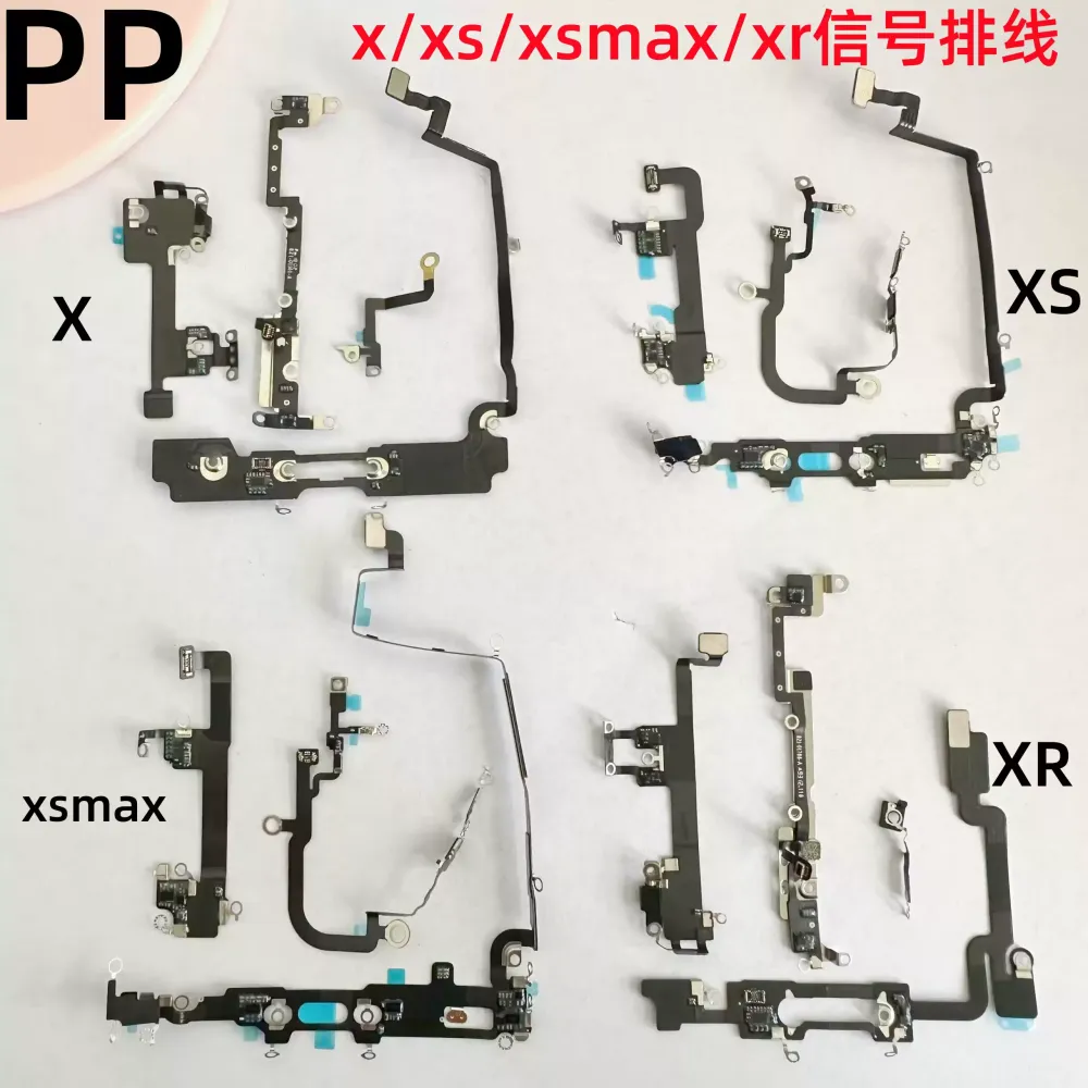 适用iphone苹果x xs xr xsmax无线wifi信号蓝牙模块gps定位天线盖