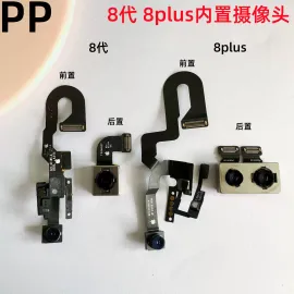 适用iphone苹果8 8plus内置摄像头前置摄像头后置摄像头镜头原装