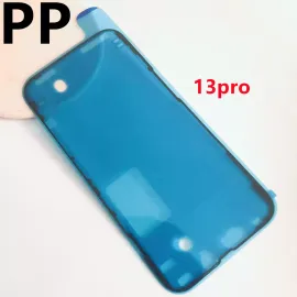 适用iphone苹果13 13pro 13promax 13mini边框防水胶屏幕密封胶
