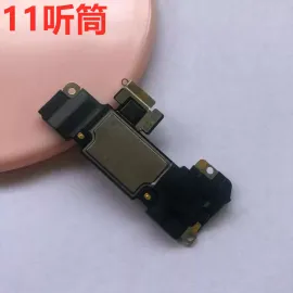 适用iphone苹果11 11pro 11promax内置听筒上喇叭上扬声器原装